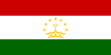 تاجکستان میں مختلف مقامات پر معلومات حاصل کریں۔ 